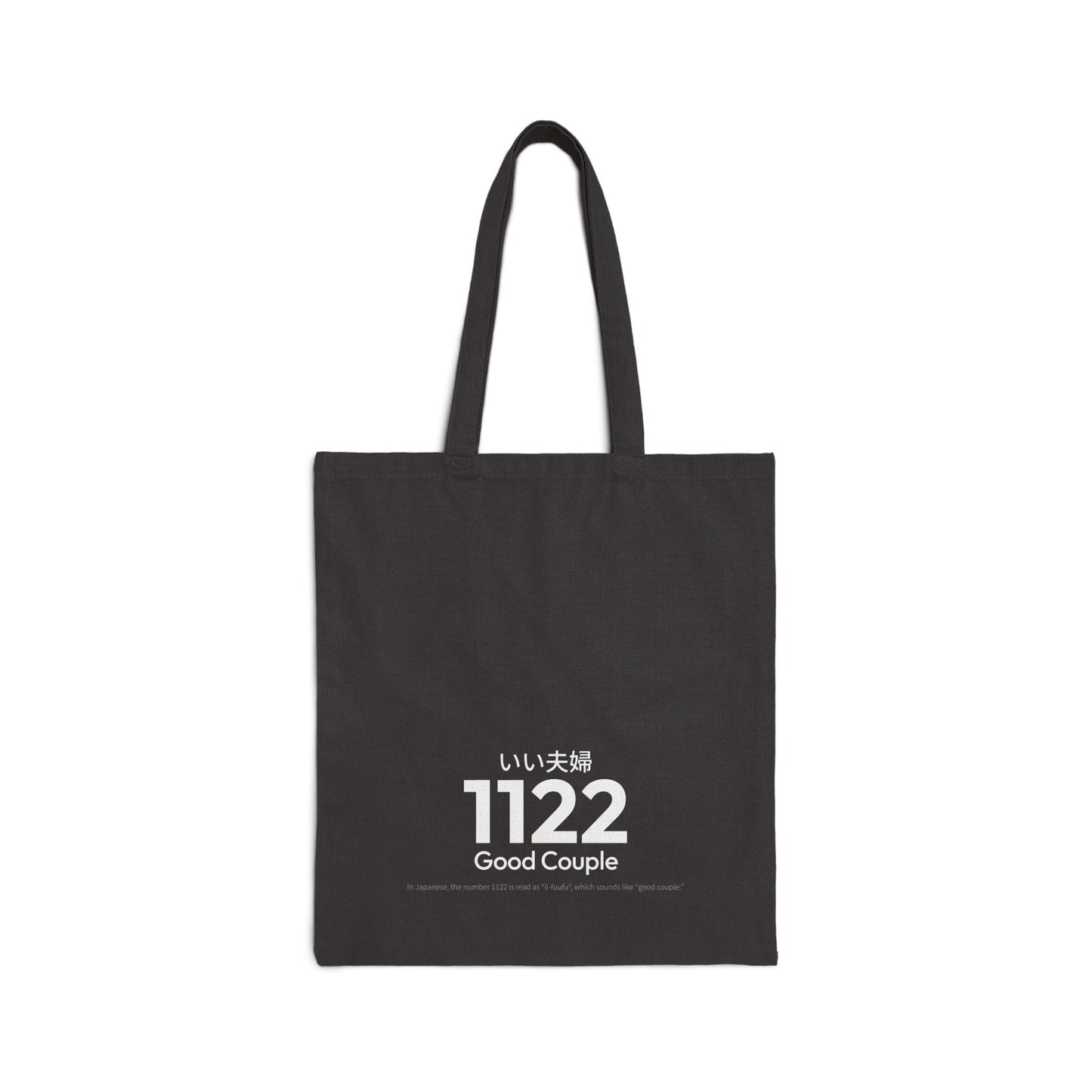 Japan Goro Numbers – 1122 “Good Couple” Tote Bag | Japanese Minimal Design