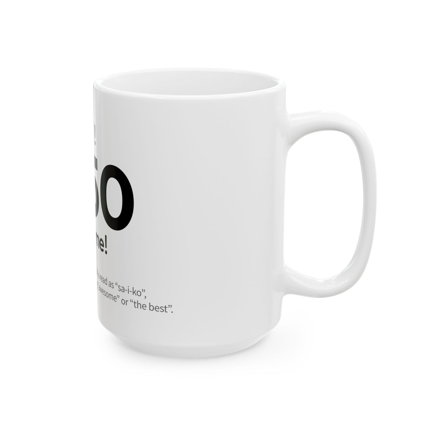 Japan Goro Numbers – 3150 “Awesome!” Mug | Japanese Wordplay