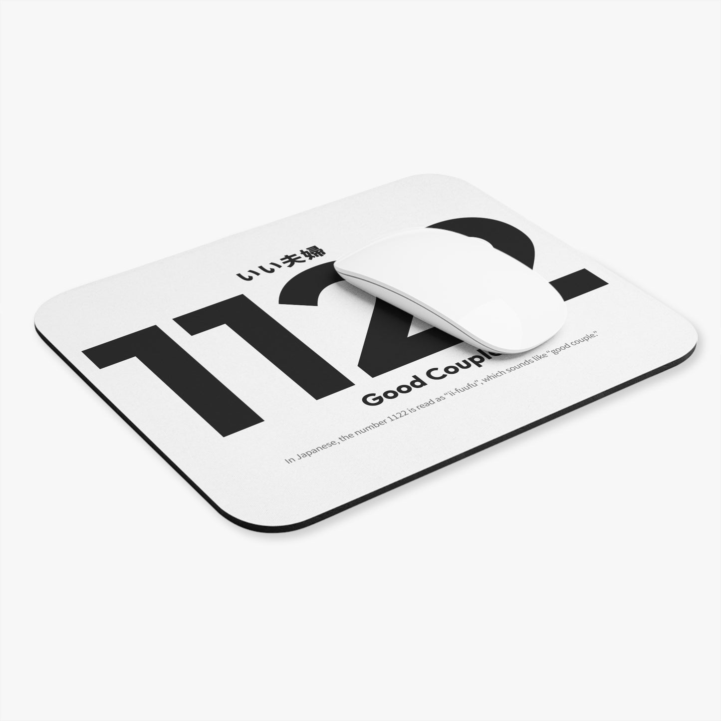 Japan Goro Numbers – 1122 “Good Couple” Mouse Pad | Japanese Goroawase