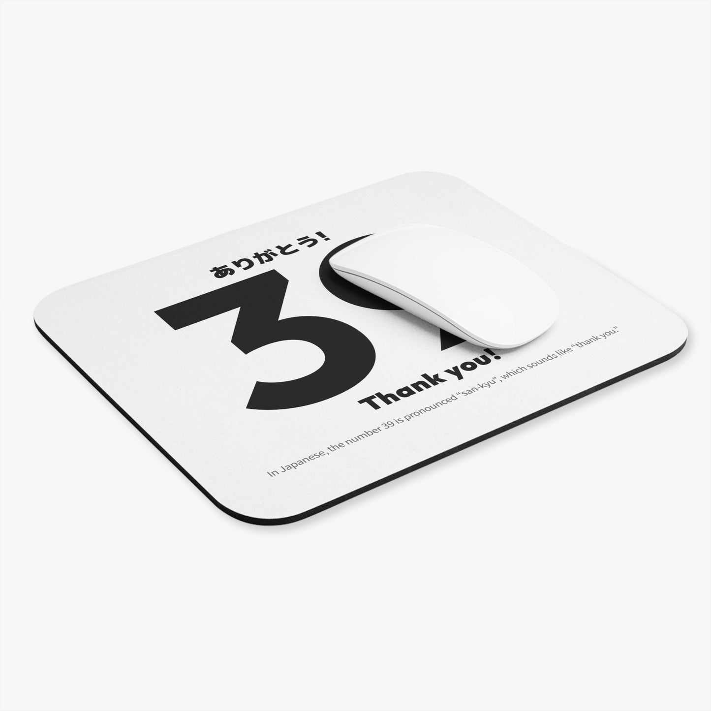 Japan Goro Numbers – 39 “Thank You” Mouse Pad | Japanese Goroawase