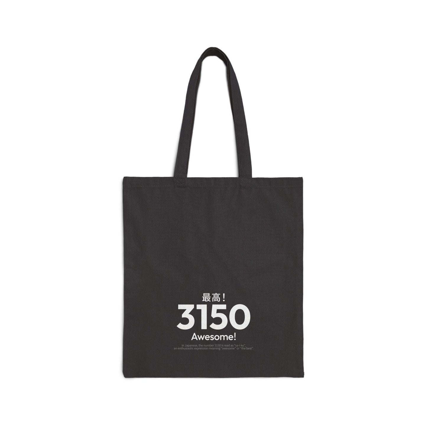 Japan Goro Numbers – 3150 “Awesome!” Tote Bag | Japanese Wordplay