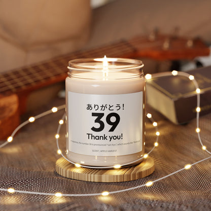 Japan Goro Numbers – 39 “Thank You” Candle | Japanese Goroawase