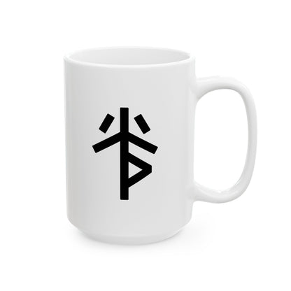 GLYPHS｜J-Runeforms — 光 / HIKARI-Rune Ceramic Mug (White · Dual-Sided)