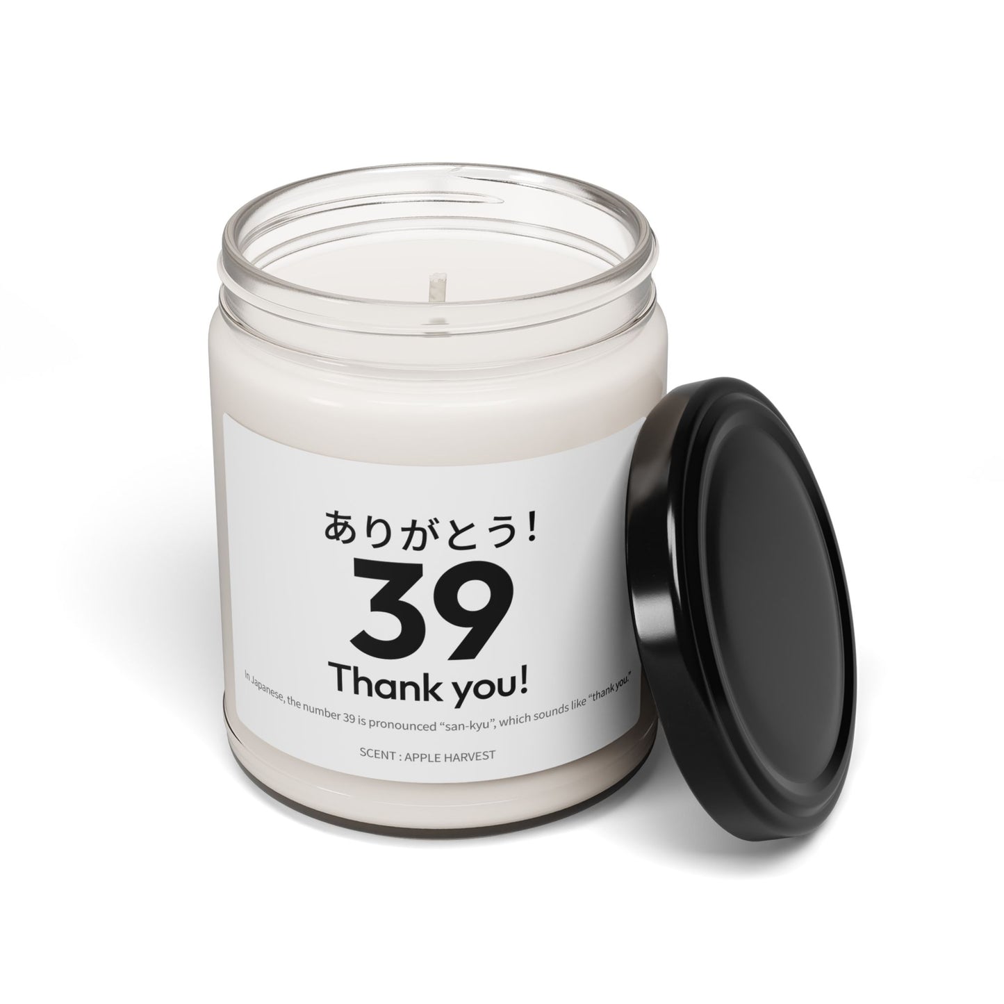 Japan Goro Numbers – 39 “Thank You” Candle | Japanese Goroawase