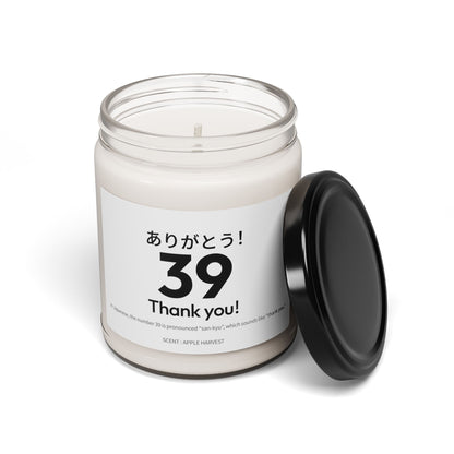 Japan Goro Numbers – 39 “Thank You” Candle | Japanese Goroawase