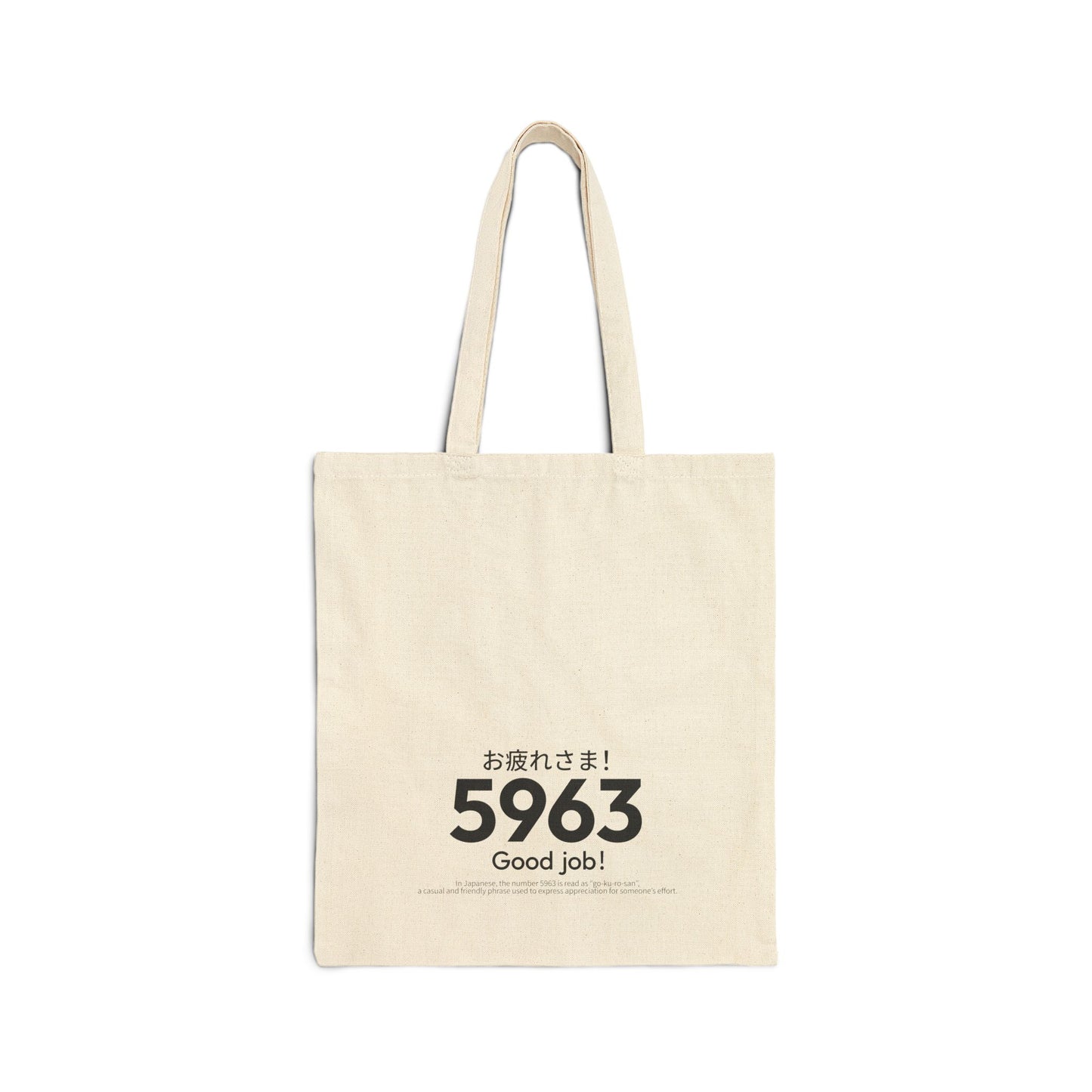 Japan Goro Numbers – 5963 “Good Job!” Tote Bag | Japanese Wordplay