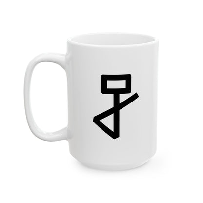 GLYPHS｜J-Runeforms — 正 / TADA-Rune Ceramic Mug (White · Dual-Sided)