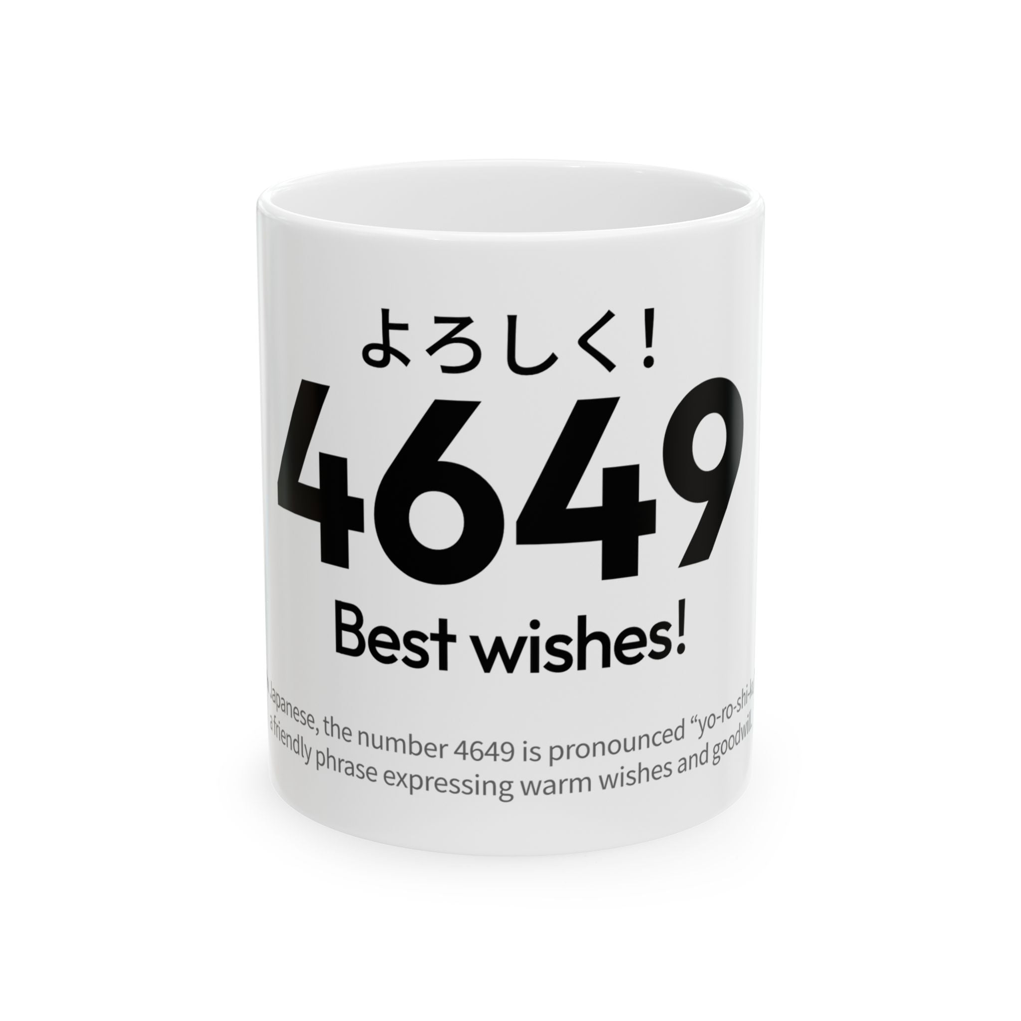 Japan Goro Numbers – 4649 “Best Wishes!” Mug | Japanese Number Wordpla ...