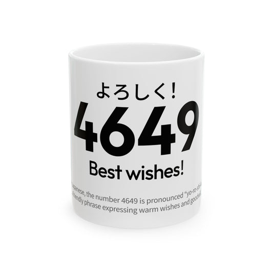 Japan Goro Numbers – 4649 “Best Wishes!” Mug | Japanese Number Wordplay