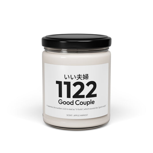 Japan Goro Numbers – 1122 “Good Couple” Scented Candle | Japanese Goroawase Gift