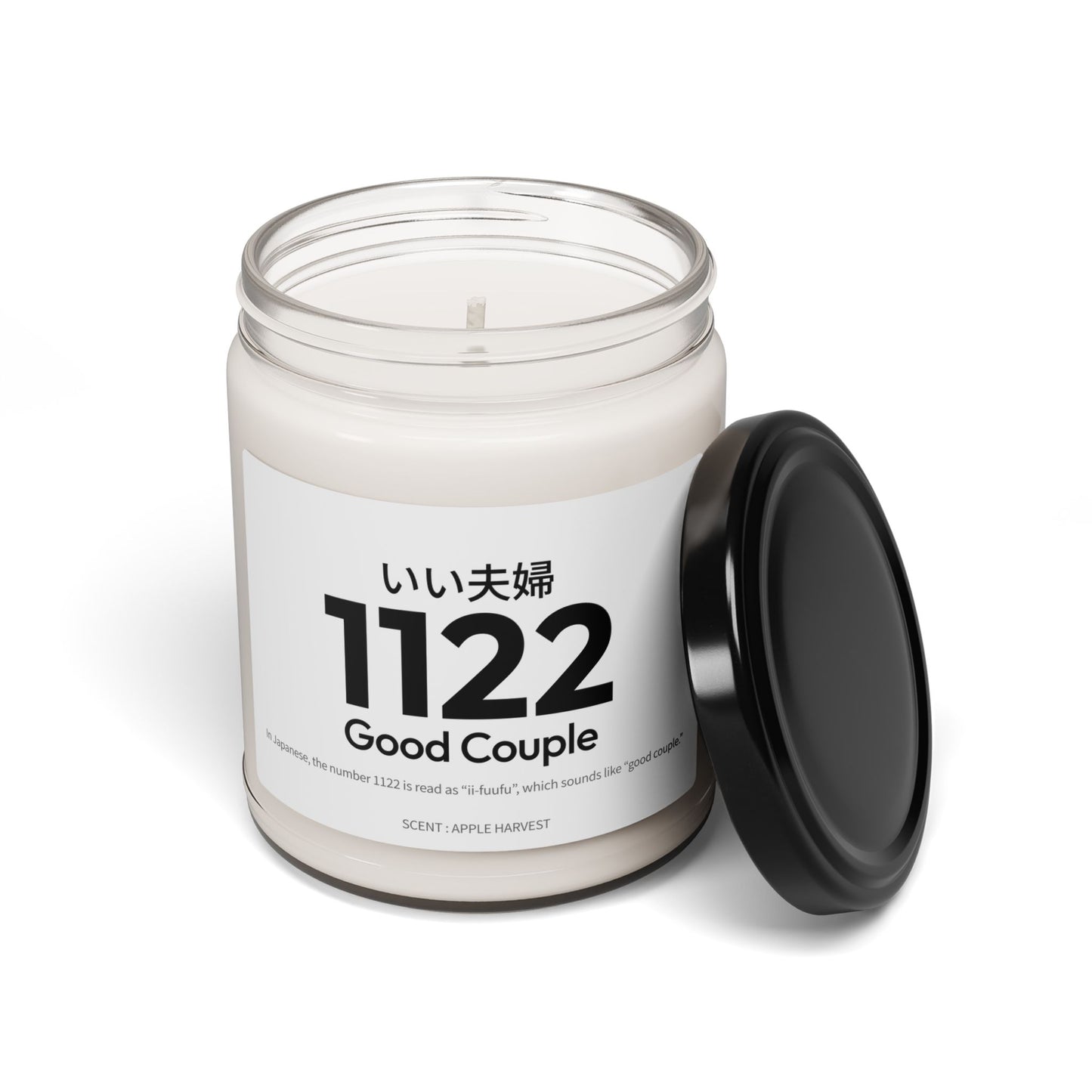 Japan Goro Numbers – 1122 “Good Couple” Scented Candle | Japanese Goroawase Gift