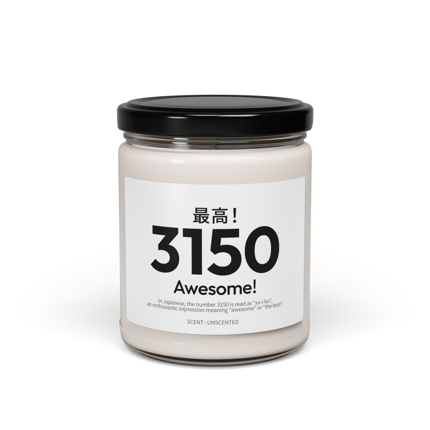 Japan Goro Numbers – 3150 “Awesome!” Scented Candle | Japanese Wordplay