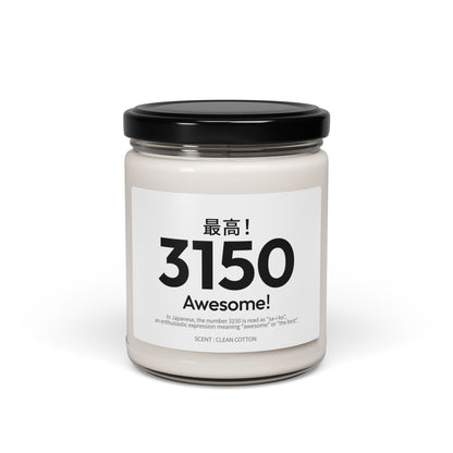 Japan Goro Numbers – 3150 “Awesome!” Scented Candle | Japanese Wordplay