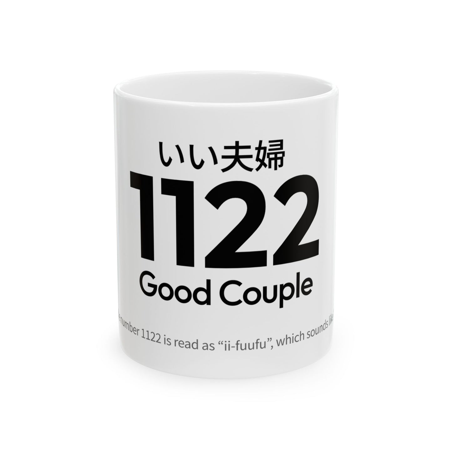 Japan Goro Numbers – 1122 “Good Couple” Mug | Japanese Goroawase