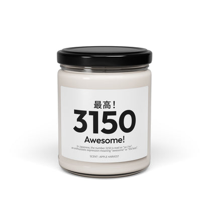 Japan Goro Numbers – 3150 “Awesome!” Scented Candle | Japanese Wordplay