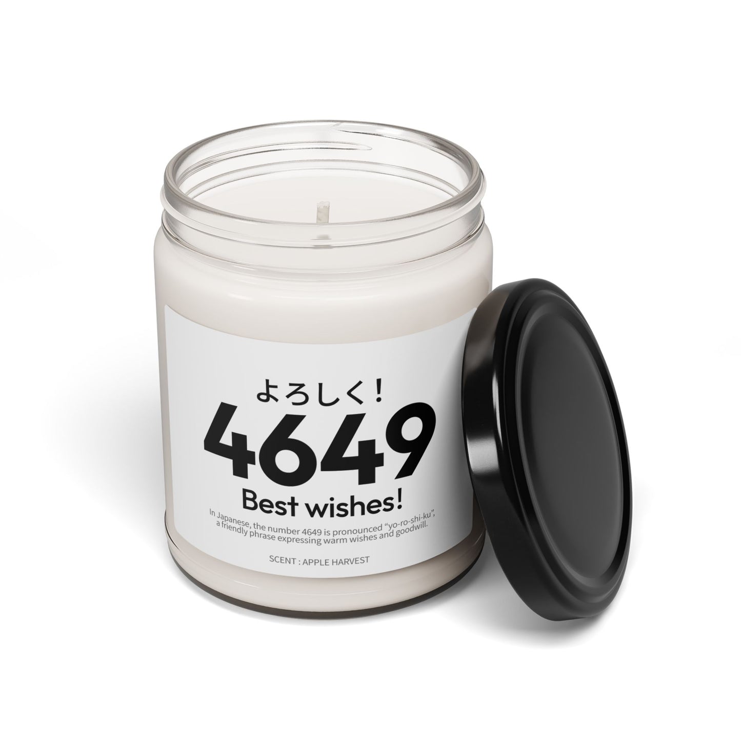 Japan Goro Numbers – 4649 “Best Wishes!” Scented Candle | Japanese Wordplay
