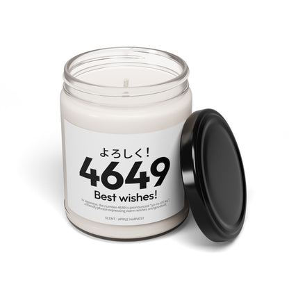 Japan Goro Numbers – 4649 “Best Wishes!” Scented Candle | Japanese Wordplay