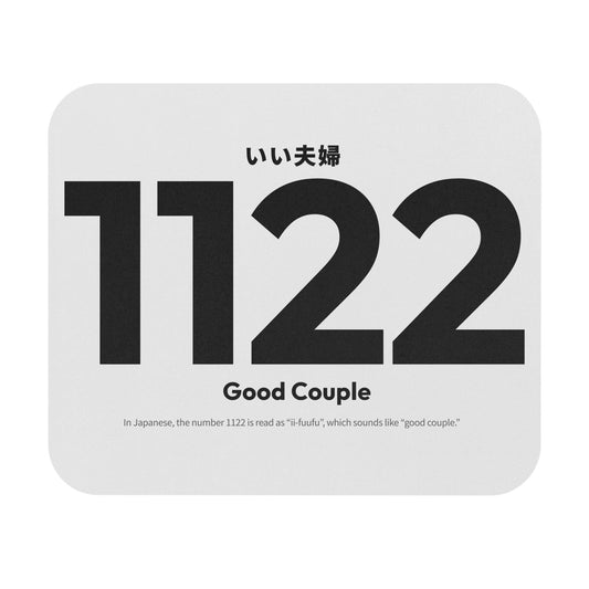 Japan Goro Numbers – 1122 “Good Couple” Mouse Pad | Japanese Goroawase