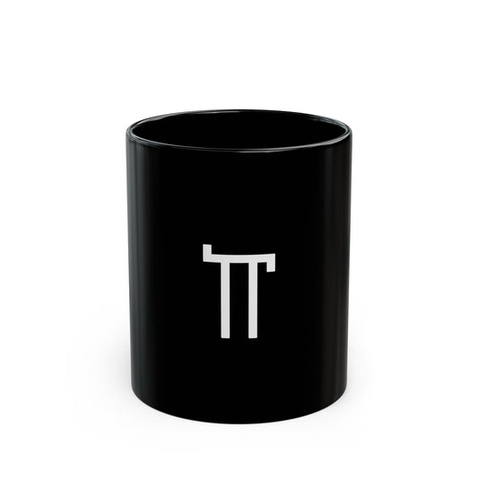 GLYPHS｜J-Runeforms — 人 / HITO-Rune Ceramic Mug (Black)