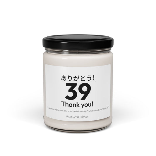 Japan Goro Numbers – 39 “Thank You” Candle | Japanese Goroawase