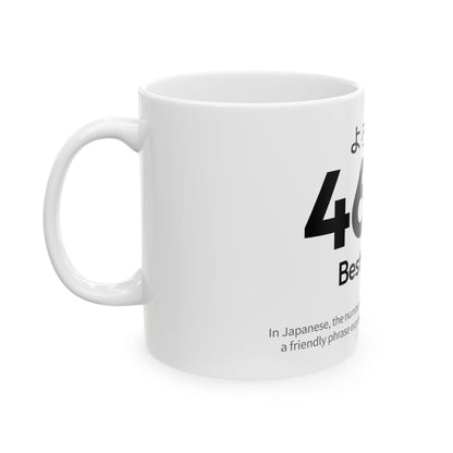 Japan Goro Numbers – 4649 “Best Wishes!” Mug | Japanese Number Wordplay