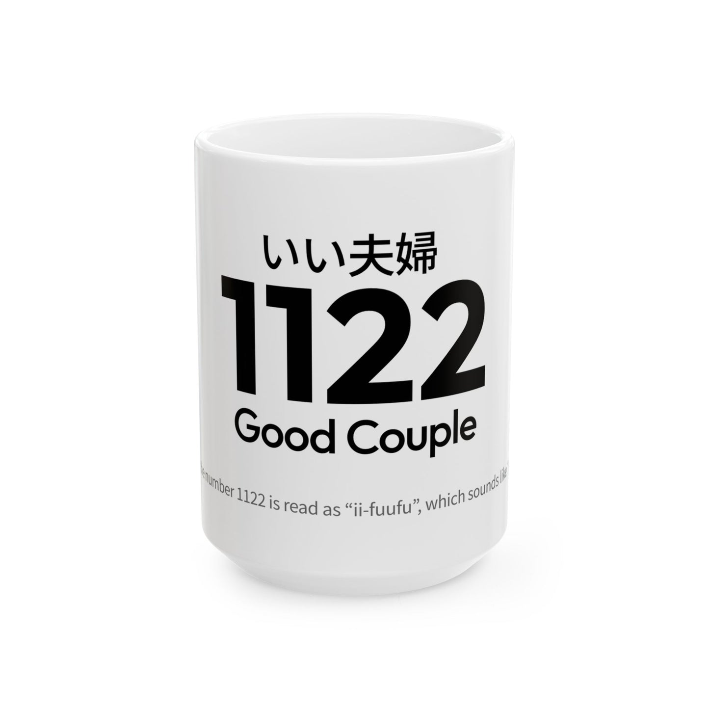 Japan Goro Numbers – 1122 “Good Couple” Mug | Japanese Goroawase