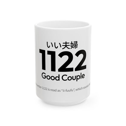 Japan Goro Numbers – 1122 “Good Couple” Mug | Japanese Goroawase
