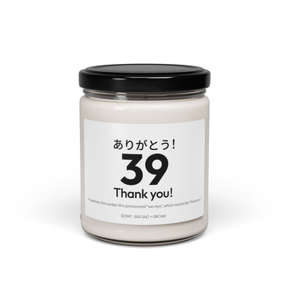 Japan Goro Numbers – 39 “Thank You” Candle | Japanese Goroawase