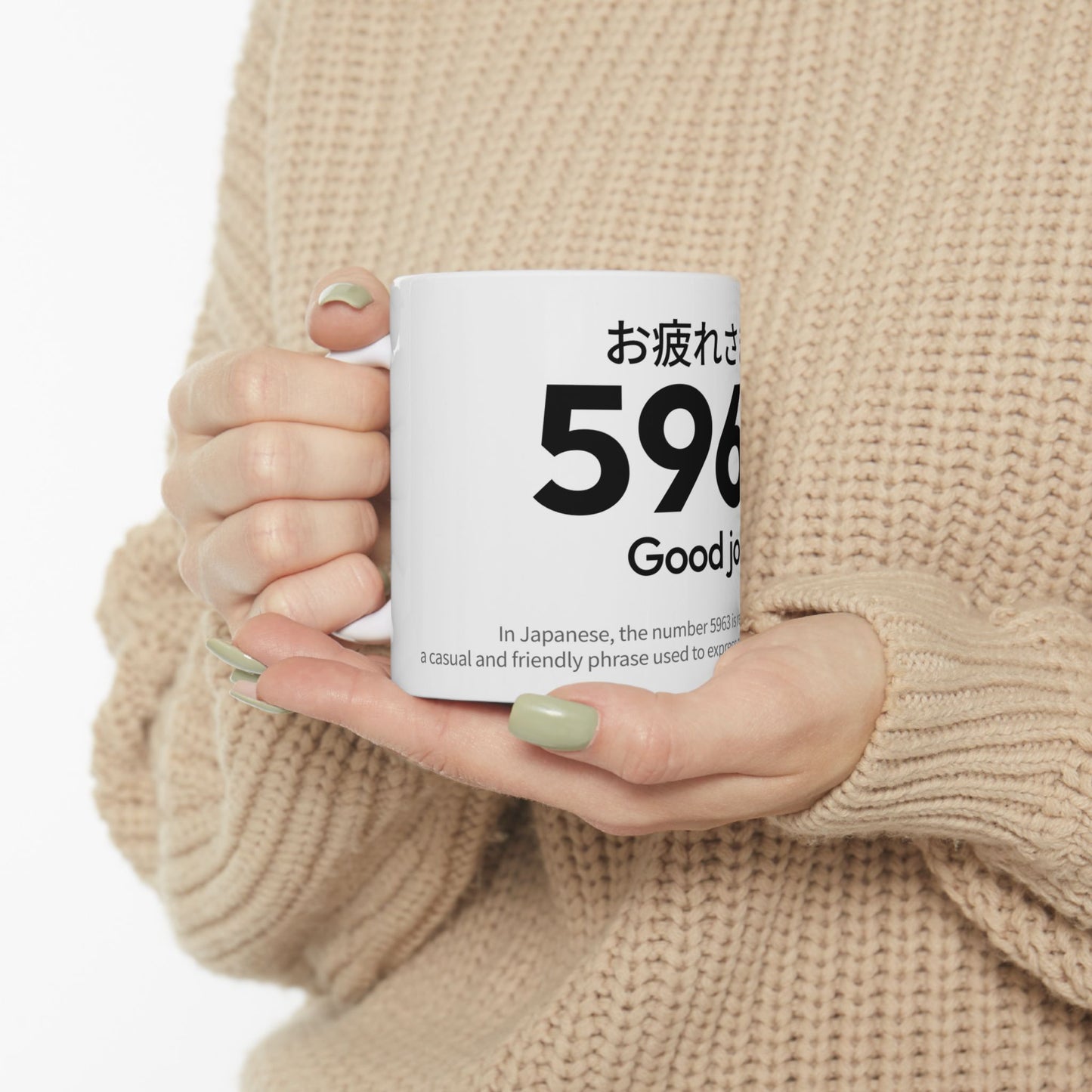 Japan Goro Numbers – 5963 “Good Job!” Mug | Japanese Wordplay