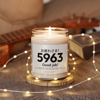 Japan Goro Numbers – 5963 “Good Job!” Scented Candle | Japanese Wordplay