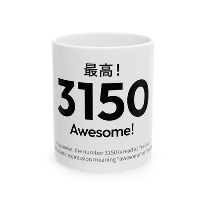 Japan Goro Numbers – 3150 “Awesome!” Mug | Japanese Wordplay
