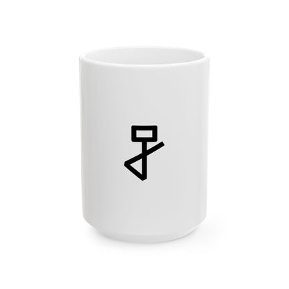 GLYPHS｜J-Runeforms — 正 / TADA-Rune Ceramic Mug (White)