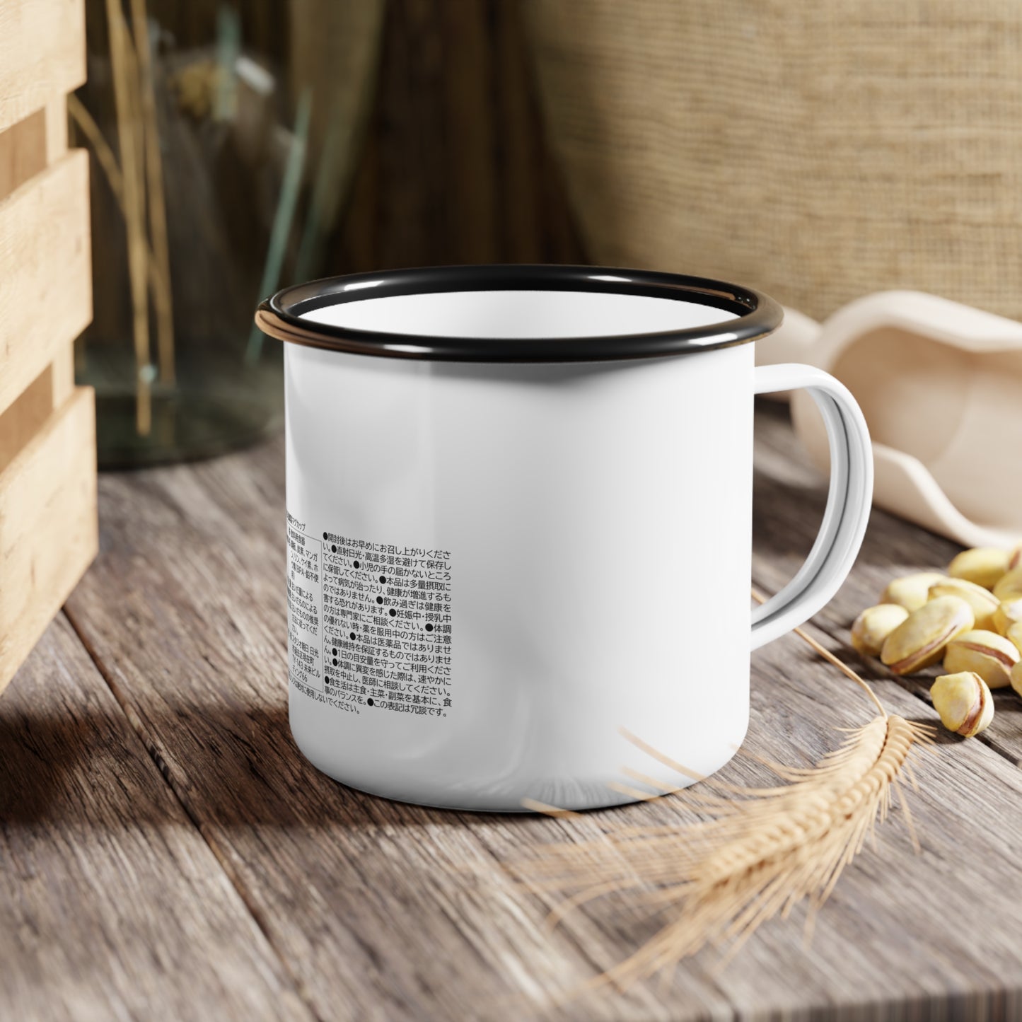 Japanese Label Style Enamel Mug | Ingredients Parody Design