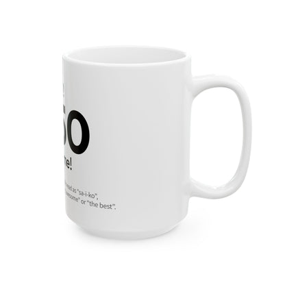 Japan Goro Numbers – 3150 “Awesome!” Mug | Japanese Wordplay