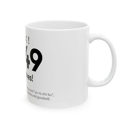 Japan Goro Numbers – 4649 “Best Wishes!” Mug | Japanese Number Wordplay