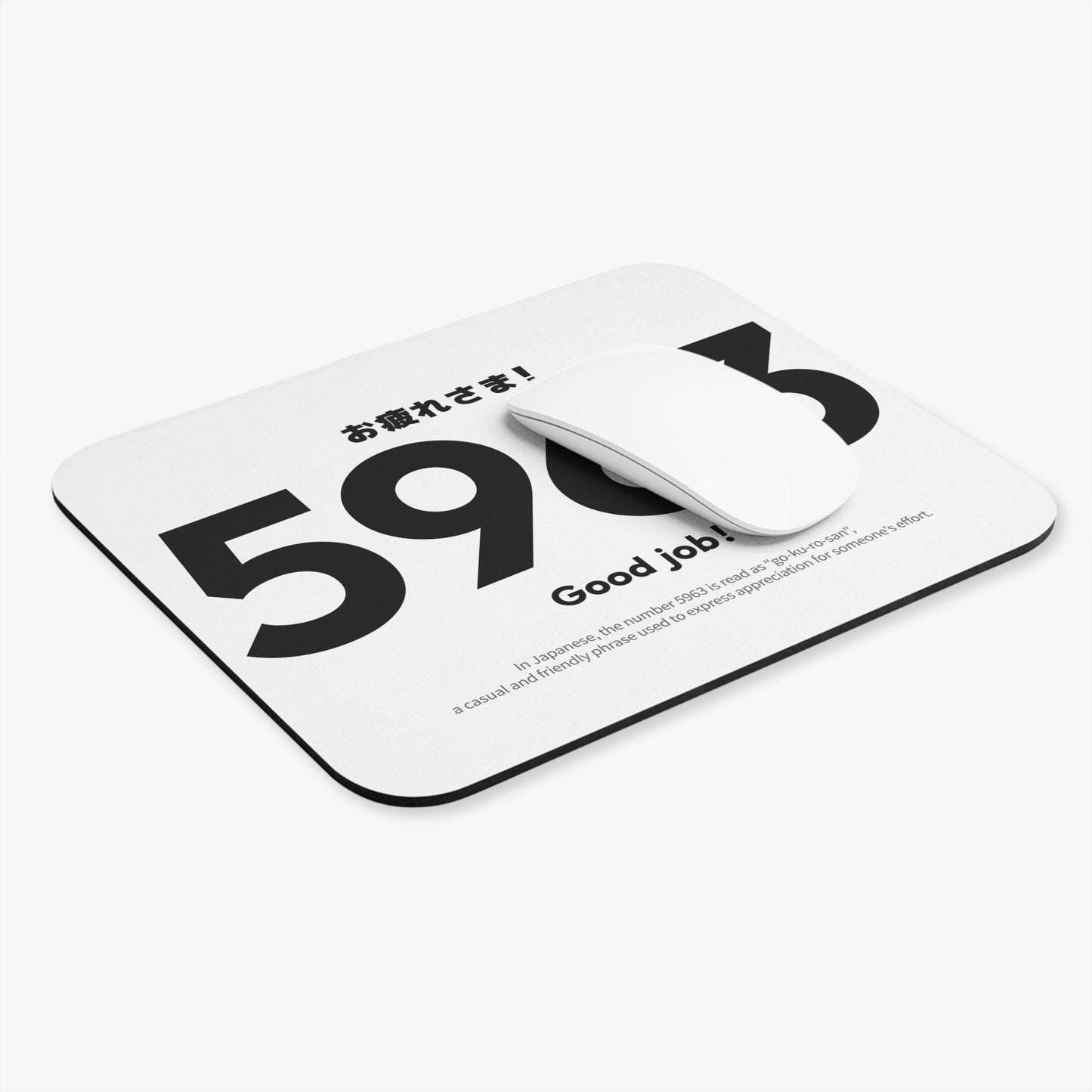 Japan Goro Numbers – 5963 “Good Job!” Mouse Pad | Japanese Wordplay