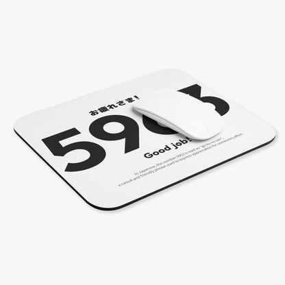 Japan Goro Numbers – 5963 “Good Job!” Mouse Pad | Japanese Wordplay