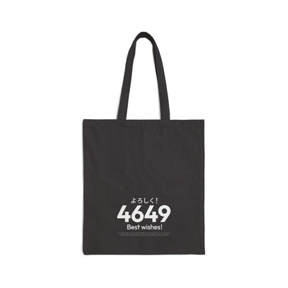 Japan Goro Numbers – 4649 “Best Wishes!” Tote Bag | Japanese Wordplay
