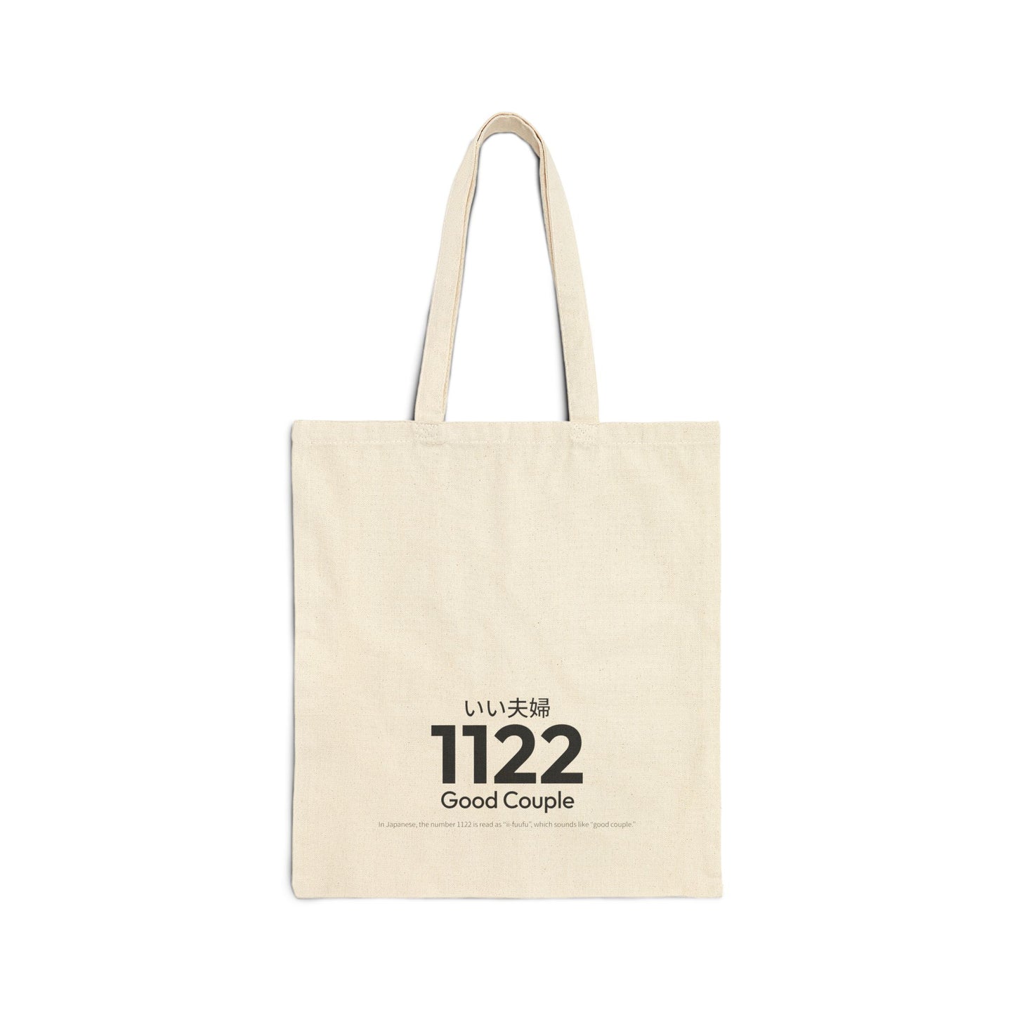 Japan Goro Numbers – 1122 “Good Couple” Tote Bag | Japanese Minimal Design