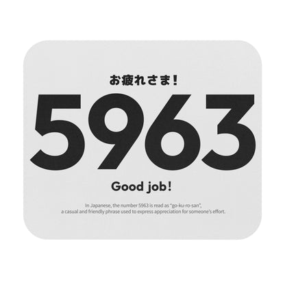 Japan Goro Numbers – 5963 “Good Job!” Mouse Pad | Japanese Wordplay