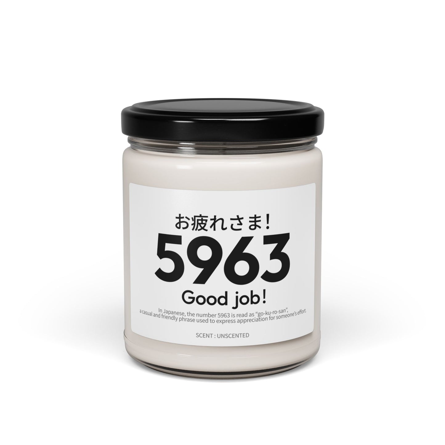 Japan Goro Numbers – 5963 “Good Job!” Scented Candle | Japanese Wordplay