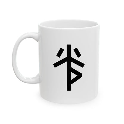GLYPHS｜J-Runeforms — 光 / HIKARI-Rune Ceramic Mug (White · Dual-Sided)