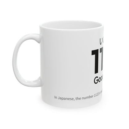 Japan Goro Numbers – 1122 “Good Couple” Mug | Japanese Goroawase