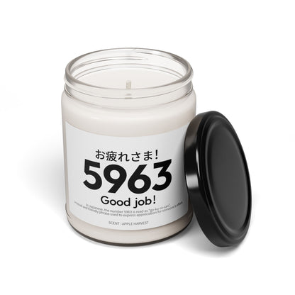 Japan Goro Numbers – 5963 “Good Job!” Scented Candle | Japanese Wordplay