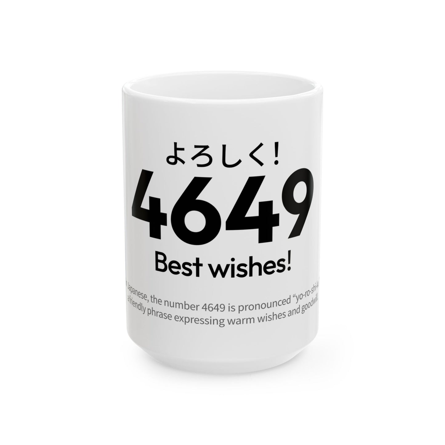 Japan Goro Numbers – 4649 “Best Wishes!” Mug | Japanese Number Wordplay