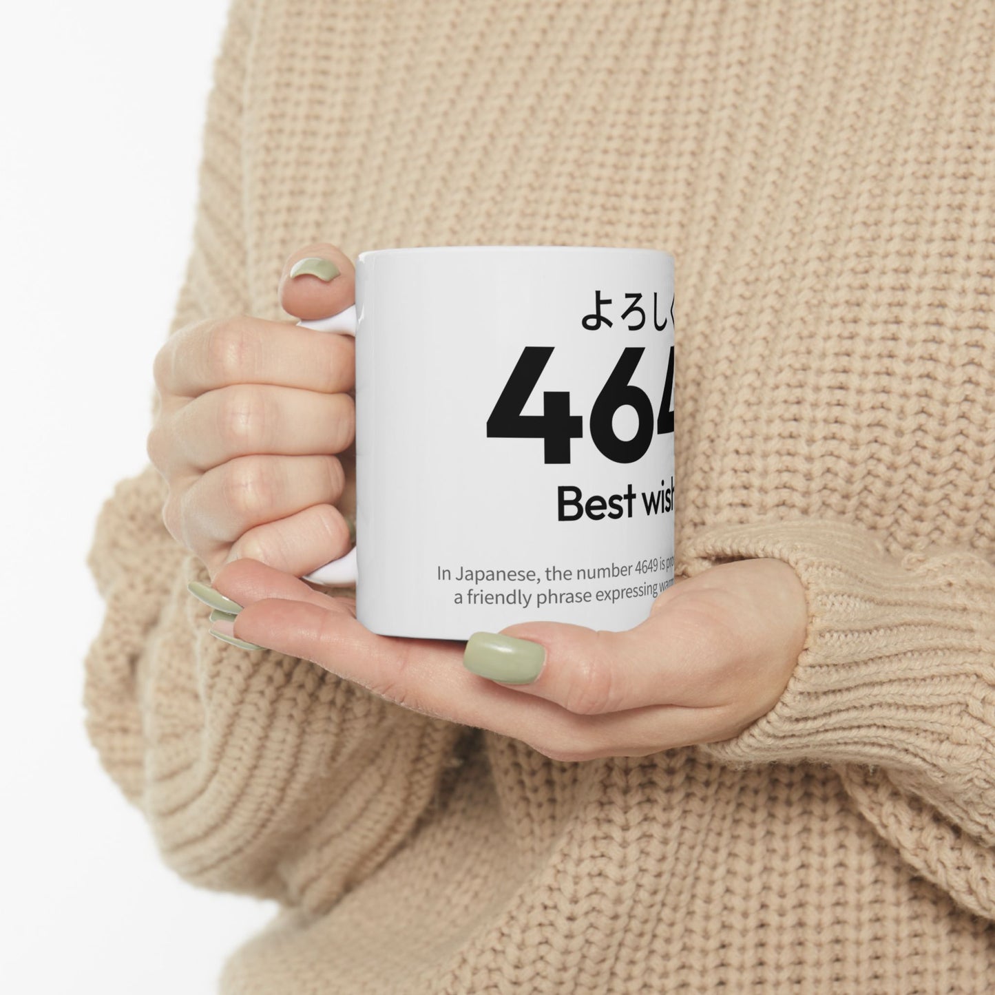 Japan Goro Numbers – 4649 “Best Wishes!” Mug | Japanese Number Wordplay