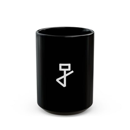 GLYPHS｜J-Runeforms — 正 / TADA-Rune Ceramic Mug (Black)