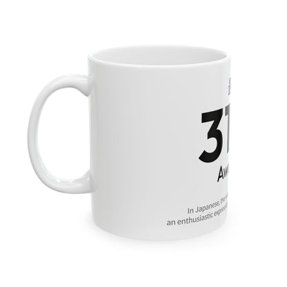 Japan Goro Numbers – 3150 “Awesome!” Mug | Japanese Wordplay