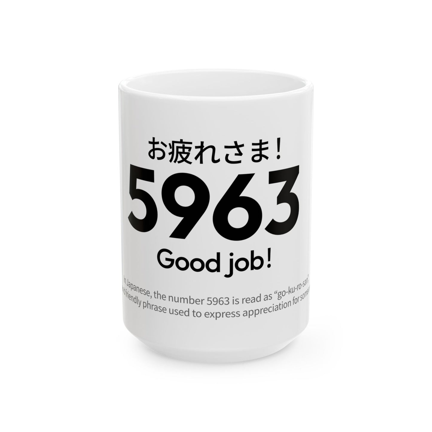 Japan Goro Numbers – 5963 “Good Job!” Mug | Japanese Wordplay