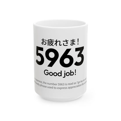 Japan Goro Numbers – 5963 “Good Job!” Mug | Japanese Wordplay